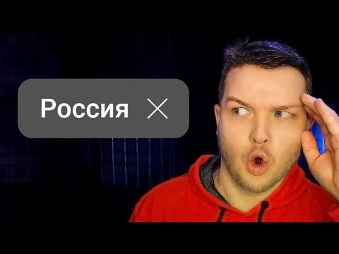 Видео: НЕ ИСПОЛЬЗУЙ ЭТИ ТЕГИ Канал этими тегами! КАК ПРАВИЛЬНО ЗАГРУЗИТЬ И ОПУБЛИКОВАТЬ ВИДЕО в 2025?
