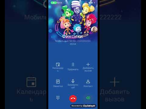Видео: 13 сентября 2024 г.