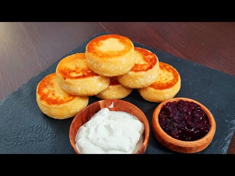 Видео: ЛУЧШИЕ СЫРНИКИ. Нежные и пышные. Точный рецепт.