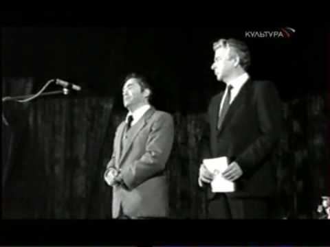 Видео: Роман Карцев и Виктор Ильченко  - "1-е сентября"
