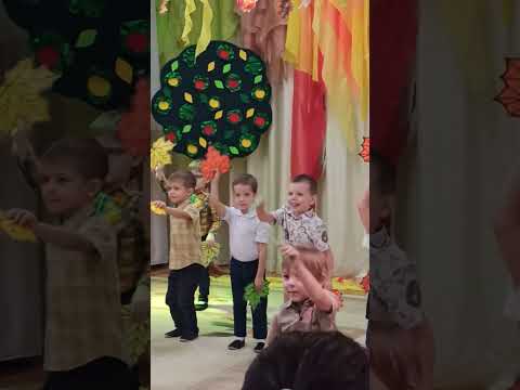 Видео: Платон, танец с листочками