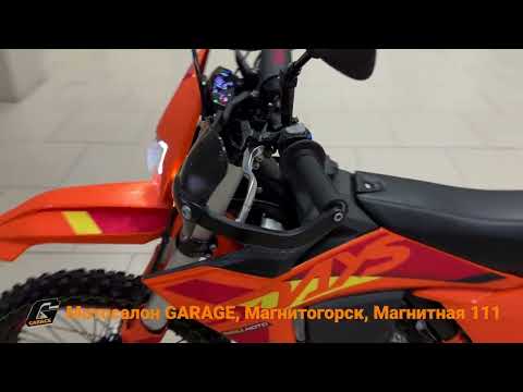 Видео: Мотоцикл Regulmoto SIX DAYS 350