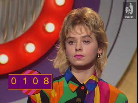 Видео: Угадай мелодию 1995 (14.11.1995)