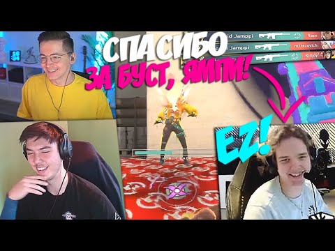 Видео: RECRENT и NATS ПОПАЛИСЬ в ТИМЕ с JAMPPI в РАНКЕДЕ!