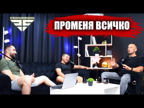 Видео: ПОЧИНИ СИ ОТ ДИЕТАТА - Методът DIET BREAK