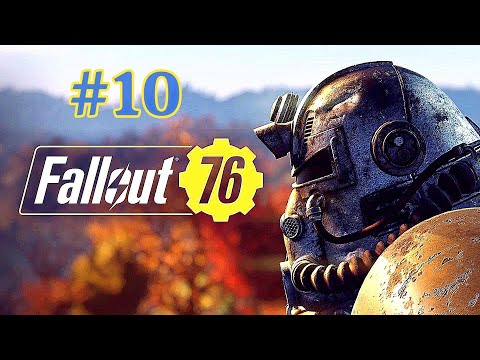 Видео: Fallout 76_Часть 10 [Кооперативное прохождение с @Voodoo_Ragnar ]