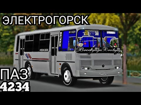 Видео: ПАЗ 4234 весь покрытый тюнингом в г. Электрогорск OMSI 2