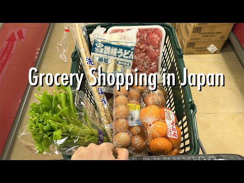 Видео: Последняя подборка покупок 2023 года 🎵супермаркет, магазин вкусностей и магазин за 100 иен в Японии