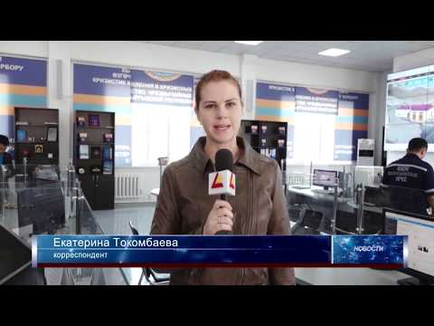 Видео: МЧС принимает меры для снижения риска бедствий