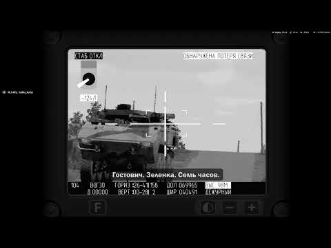 Видео: ПОДДЕРЖАЛИ ПЕХОТУ И ПОПАЛИ В ОКРУЖЕНИЕ