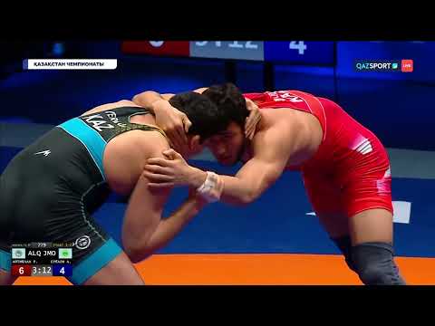 Видео: Вольная борьба. Чемпионат Казахстана. Финал. 97кг. Ризабек Айтмұхан – Әлішер Ерғали