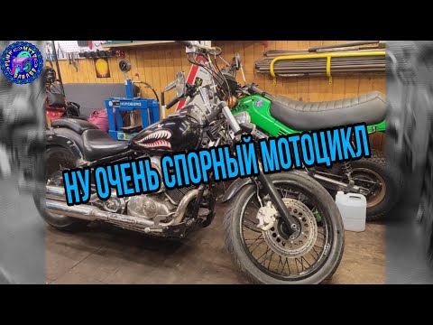 Видео: Yamaha Drag Star 650 выживающий вопреки