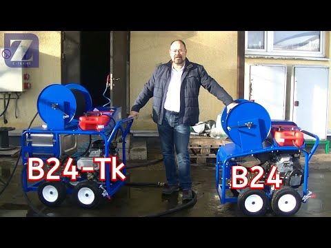 Видео: Аппарат ВД Посейдон B24-Tk с демпферным баком для работы в любых условиях водоснабжения