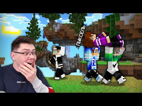 Видео: 😨 Эгг Варс Но ВСЕ ПОДПИСЧИКИ ЗА МЕНЯ