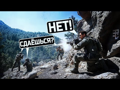 Видео: ОДИН ПРОТИВ ТОЛПЫ В WARZONE