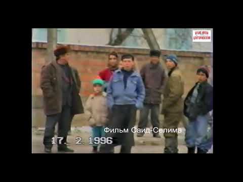 Видео: Бачи-юрт