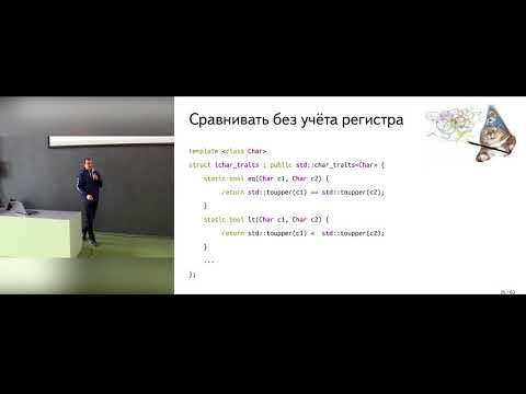 Видео: Антон Полухин. Как за час сделать недельную работу