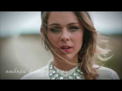 Видео: Светът е пълен с любов (lyrics video) - Румен Бояджиев и Маги Алексиева - Mey