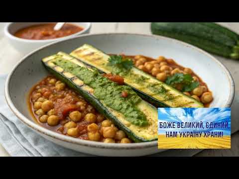 Видео: ЯК ПРИГОТУВАТИ ЗАПЕЧЕНИЙ КАБАЧОК З ПОМІДОРАМИ ЧЕРІ, РАГУ З НУТУ ТА МІСО САЛЬСА ВЕРДЕ#простоісмачно