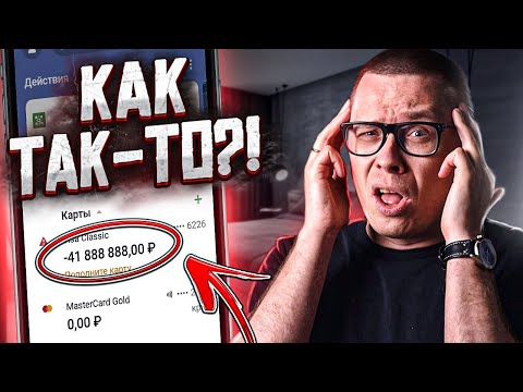 Видео: Управление деньгами: вот что важно на самом деле