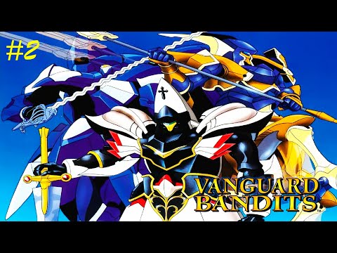 Видео: Бригада бандитов - Vanguard Bandits #2