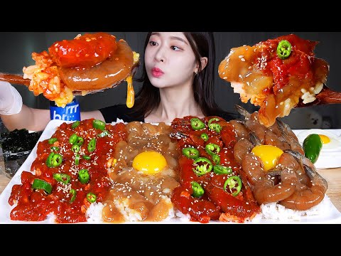 Видео: ASMR MUKBANG | Крабы и креветки, маринованные в соевом соусе, острые крабы и креветки 🦀🦐
