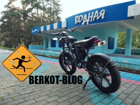 Видео: Тест электрофэтбайка в лесу|Spetime k6😈