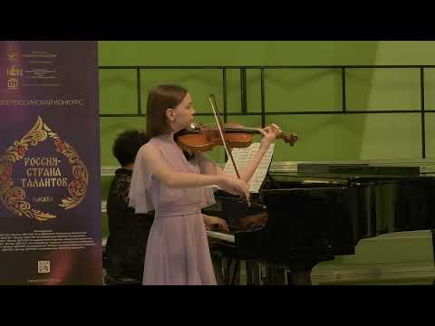 Видео: Дж. Эллертон - Тарантелла  Розенфельд София