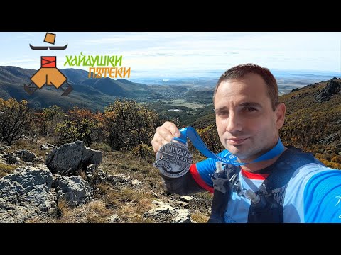 Видео: Хайдушки Пътеки 2025 | 21 км | Rebel Trails 2025