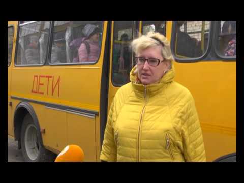 Видео: Новый школьный автобус