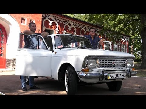 Видео: Тест драйв редкого Москвича-426М.