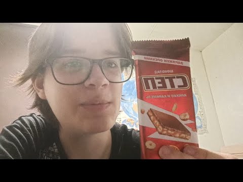 Видео: Шоколад "Степ" с архисом и карамелью