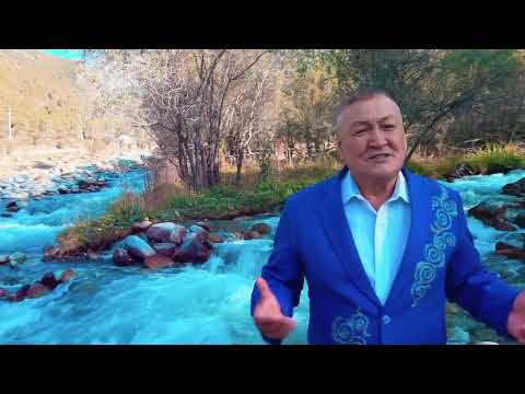 Видео: Жаңы клип тез көргүлө  08.26.2025