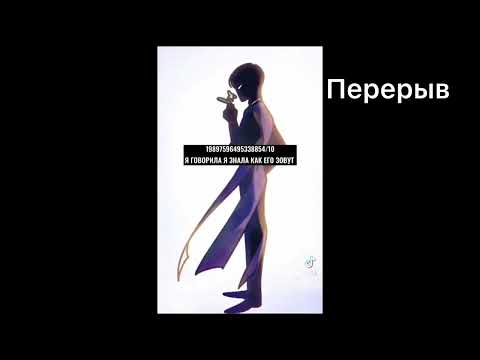 Видео: Реакция загробного офиса на видео про них же