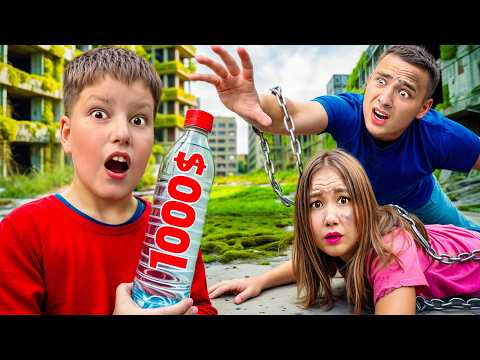 Видео: Заброшенный Город, где ВСЕ ПЛАТНО !