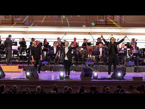 Видео: Jukebox trio - Алмагачлары (Яблони)