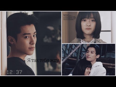 Видео: Сад падающих звезд / Meteor garden / 流星花園 Dao Ming Si & Shan Cai ►я все-таки не удержала