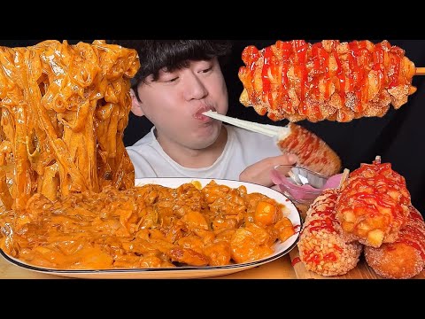 Видео: SUB) Корейская еда розе чжчмдак (тушеная курица) и сырный корн-дог мукбанг asmr