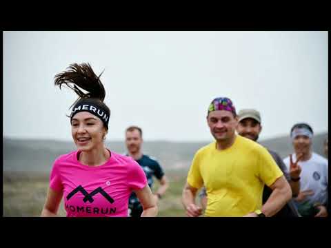 Видео: Back Yard Ultra -2025 - Алматы. фоторепортаж