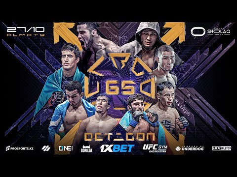 Видео: OCTAGON 65: Миркомилов vs Акишев, Мадрахимов, Лейлизаде, Нажмединов, Раха Андийский, Куаныш