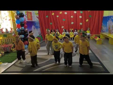 Видео: Танец грибочки