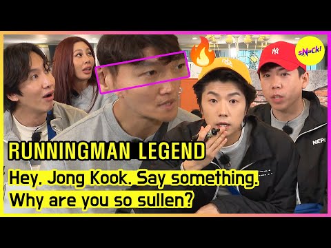 Видео: [RUNNINGMAN] Эй, Чон Кук. Скажи что-нибудь. Почему ты такой угрюмый? (ENGSUB)