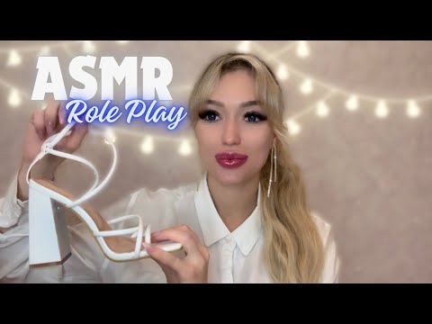 Видео: АСМР МАГАЗИН ОБУВИ 👠 РОЛЕВАЯ ИГРА | ASMR ROLE PLAY