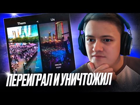 Видео: OG Buda - Виральность | Реакция