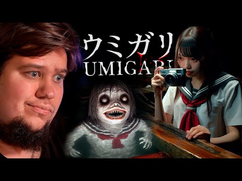 Видео: МОРСКОЙ ХОРРОР ОТ Chilla's Art - UMIGARI | ウミガリ