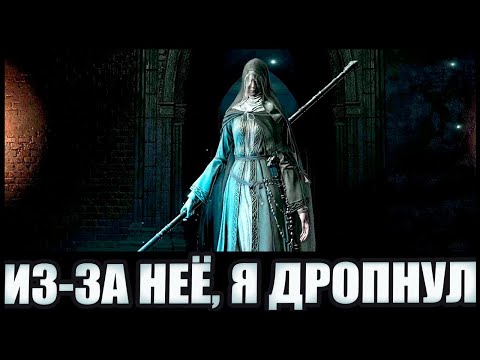 Видео: 8 ЛЕТ НАЗАД Я ДРОПНУЛ ИГРУ ИЗ-ЗА НЕЁ, НО Я ВЕРНУЛСЯ \ Dark souls 3 Гайд для КОРБЕНА