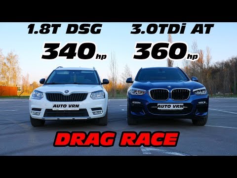 Видео: ЗАРЯЖЕННАЯ Шкода против БМВ на ЧИПЕ!!! BMW X3 3.0D (G01) vs Skoda Yeti 1.8T Stage 3 ГОНКА!!!