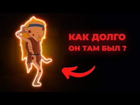 Видео: Эпизод Времени Приключений Который НИКТО не понял