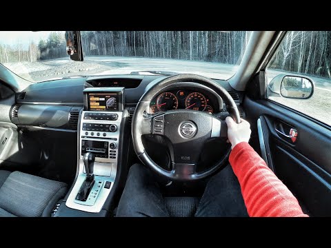 Видео: 2006 Nissan Skyline V35 2.5 AT - ТЕСТ-ДРАЙВ ОТ ПЕРВОГО ЛИЦА