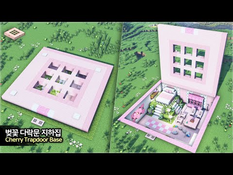 Видео: ⛏️ Учебник по Minecraft :: 🌸 Подземная база Cherry Blossom